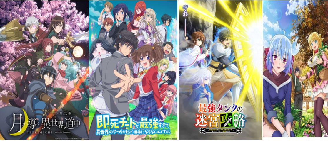 7 Anime Fantasy-Harem yang Paling Ditunggu di Tahun 2024, Nomor 1 Pengen Cepet-cepet Nonton!