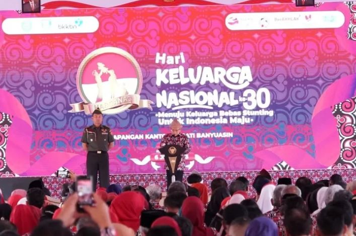 Hadiri Puncak Peringatan Hari Keluarga Nasional, Wapres Ma'ruf Amin: Keluarga Kunci Atasi Stunting