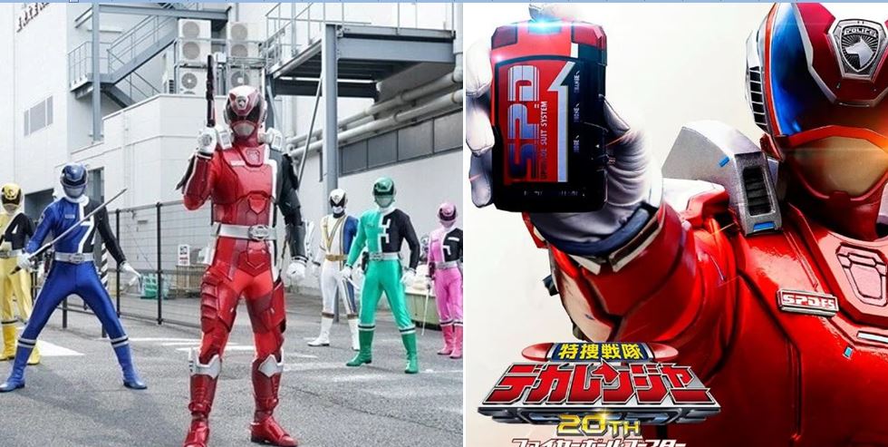 Nonton Tokuso Sentai Dekaranger 20th: Fireball Booster (2024) Sub Indo