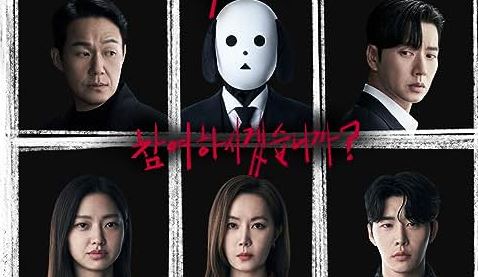 Misi Berburu Dog Mask! Berikut Link Nonton dan Download Drakor The Killing Vote (2023) Episode 1-11 Sub Indo