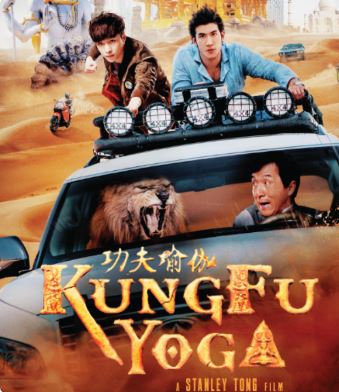 Malam Ini di Bioskop Trans TV: Film Kung Fu Yoga, Aksi Kocak Jackie Chan dan Lay EXO Mencari Harta Karun