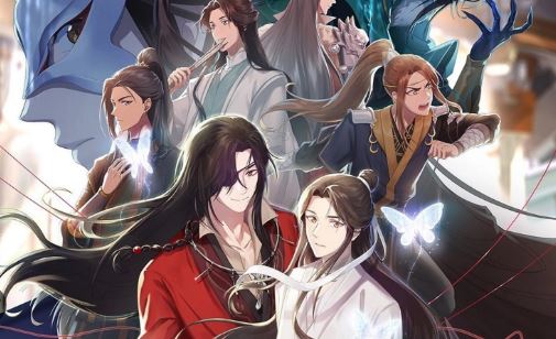 Heaven Official’s Blessing Season 2 Episode 9 Subtitle Indonesia, Tenang Link Nonton Sudah Legal