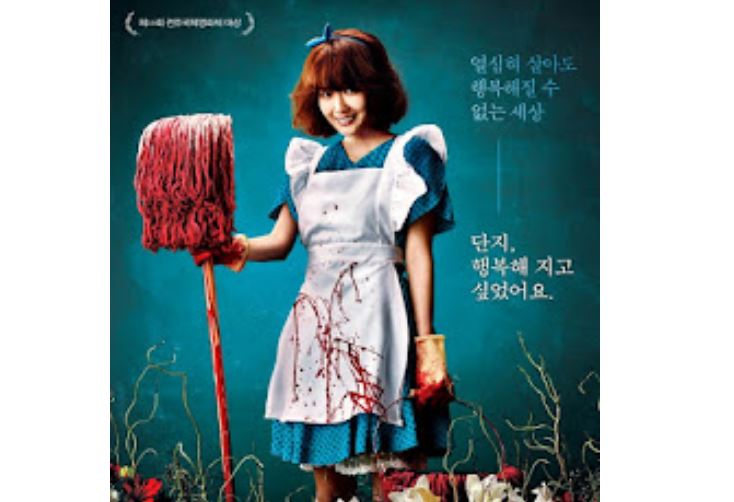 Sinopsis, Nonton dan Download Film Korea Alice in Earnestland di Bstation