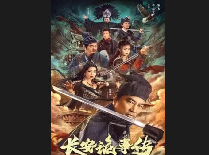 Sinopsis, Link Straming dan Download The Man’s Secret : Strange Tales of Chang’an (2023) Subtitle Indonesia