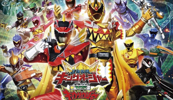 Nonton Ohsama Sentai King-Ohger vs Kyoryuger Sub Indonesia