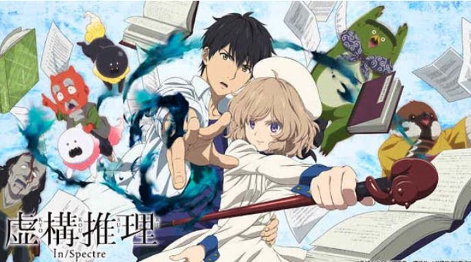 7 Rekomendasi Anime Mistery dengan Alur yang Seru dan Menegangkan yang Wajib Ditonton!