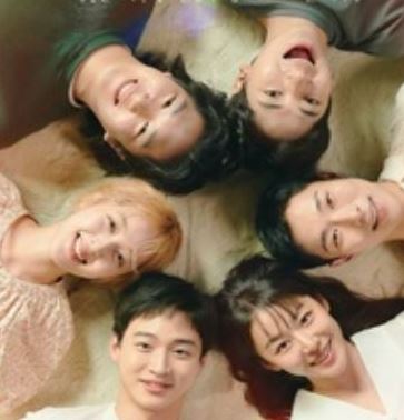 Drama Korea Like Flowers In Sand Episode 6 Subtitle Indonesia, Untuk Link Nonton Legal Ada Dibawah Sini