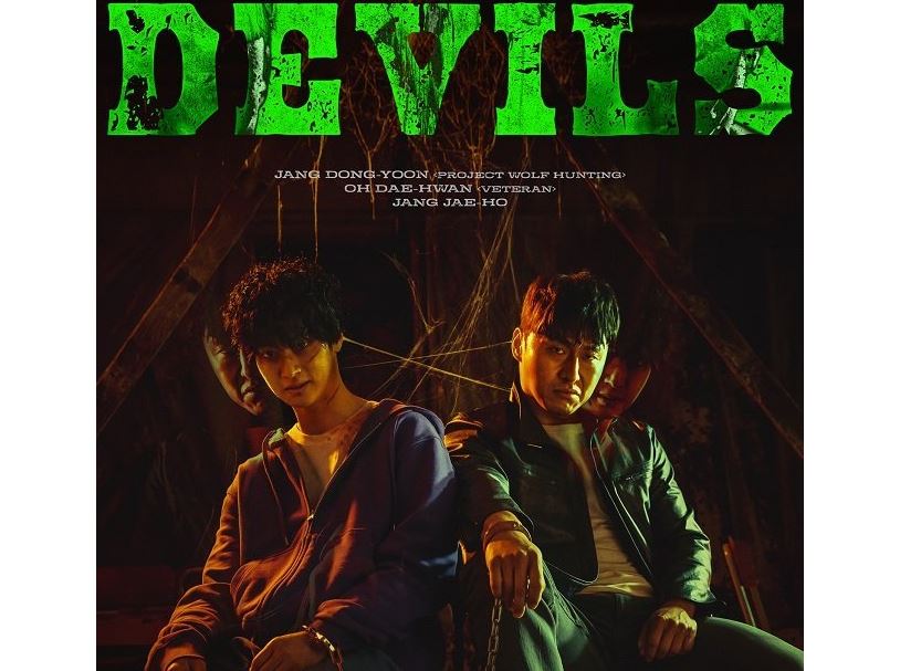 Sinopsis, Link Nonton dan Download The Devils (2023) Sub Indo : Jang Dong-Yoon Face-off Or Body-switch?