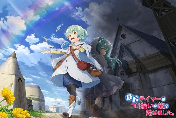 Nonton Saijaku Tamer Wa Gomi Hiroi No Tabi Wo Hajimemashita. Episode 3 Subtitle Indonesia