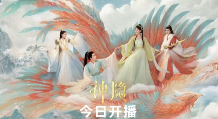 Drama China The Last Immortal Episode 40 Subtitle Indonesia, Link Streaming Legal, Tinggal Klik Aja