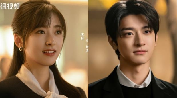 Sinopsis Drama China Terbaru November 2024 Smile Code dan Tempat Nontonnya