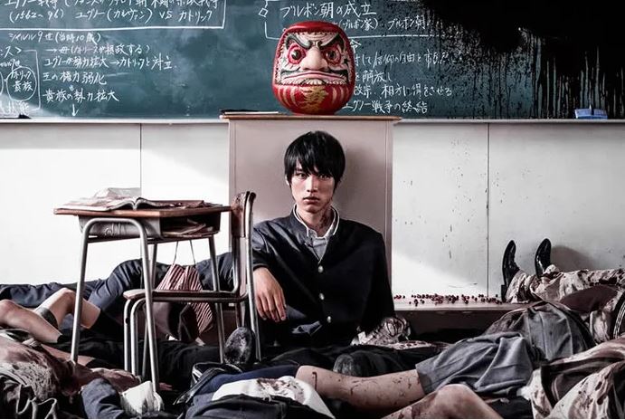 Dibintangi Sota Fukushi, Ini Sinopsis, Link, Nonton dan Download Film As The Gods Will