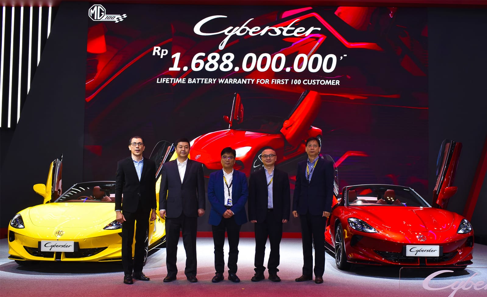 EV Roadster Pertama di Dunia: MG Cyberster Jadi Sorotan di GIIAS 2024, Tarikannya 100 Km/Jam dalam 3,2 Detik