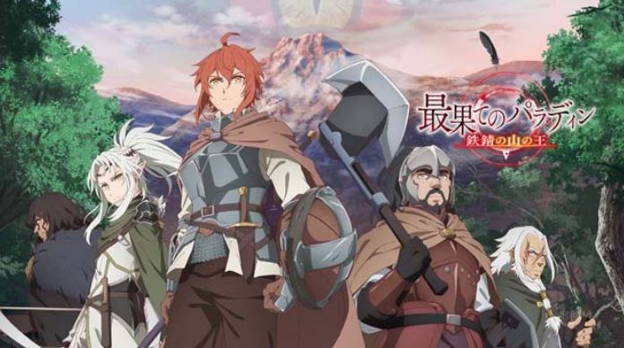 Saihate No Paladin Season 2 Episode 12 Tamat Subtitle Indonesia, Link Streaming dan Download ada Disini