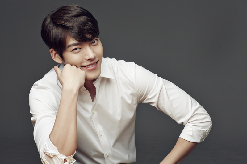 Setelah 5 Tahun, Akhirnya Kim Woo Bin Gelar Acara Fan Meeting Berjudul Woobin’s Diary pada Januari 2024