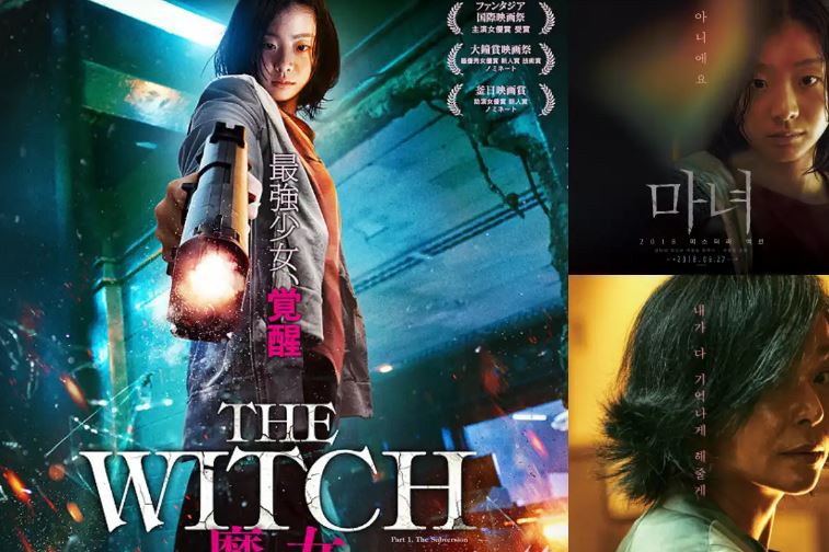 Sinopsis, Link Nonton dan Download Drakor The Witch: Part 1. The Subversion Sub Indo
