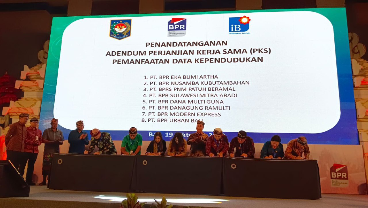 BPR Dana Multi Guna tandatangani PKS Pemanfaatan Identitas Kependudukan Digital (IKD) dengan Ditjen Dukcapil