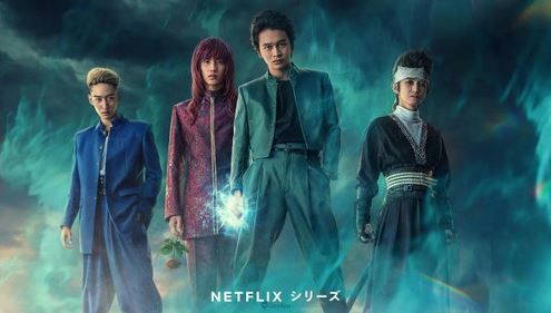 Sinopsis dan Link Nonton Film Live Action Yu Yu Hakusho (2023) Subtitle Indonesia di Bstation