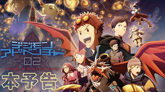 Tayang di Malaysia, Digimon Adventure 02 The Beginning Apakah Akan Hadir di Indonesia Juga?