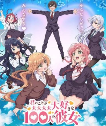 Kimi No Koto Ga Daidaidaidaidaisuki Na 100-Nin No Kanojo Episode 12 Tamat Subtitle Indonesia, Link ada Dibawah