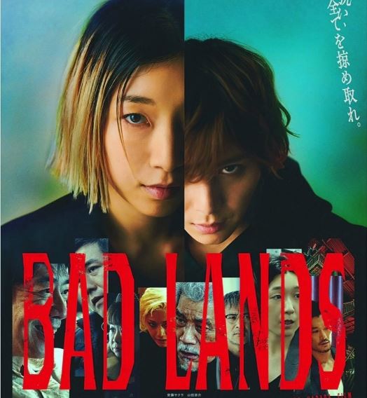 Bad Lands (2023) Subtitle Indonesia : Kisah Dua Saudara Menuju Surga Atau Neraka?