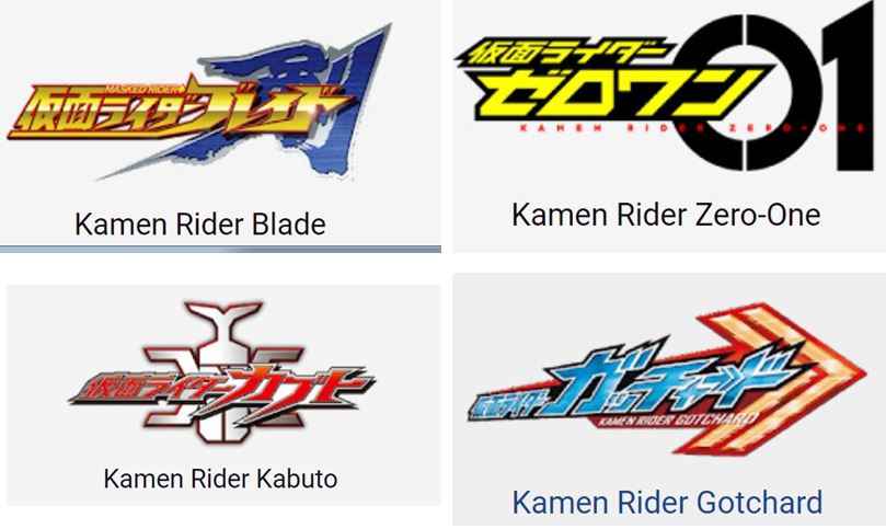 Ini Beberapa Kamen Rider Utama Era Heisei dan Reiwa yang Bertema Insect, Adakah Idolamu Disini?
