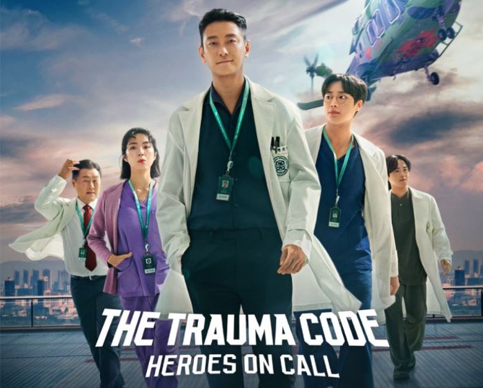 Drama Korea Terbaru The Trauma Code Heroes on Call semua episode: tanggal rilis, sinopsis dan tempat nontonnya