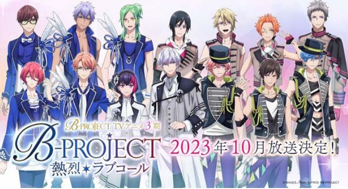 B-Project Season 1, 2 dan 3 Batch Subtitle Indonesia, Link Download ada Dibawah Sini