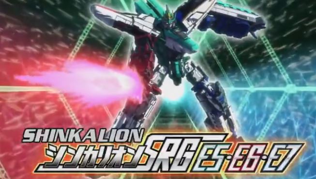 Nonton Shinkalion: Change the World Episode 18 sub Indo