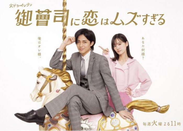 Nonton Dorama Jepang Terbaru Onzoshi Ni Koi Wa Muzu Sugiru episode 1-3 sub Indo & link streamingnya