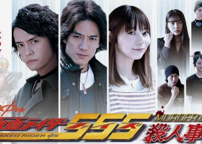Nonton Kamen Rider 555: Murder Case Episode 1 Subtitle Indonesia, Link Streaming Legal