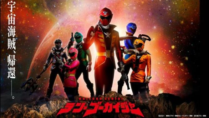 Perayaan Ke-10 Tahun Kaizoku Sentai Gokaiger, Ini Link Nonton Kaizoku Sentai: Ten Gokaiger Sub Indo