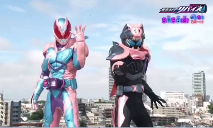 Link Nonton Kamen Rider Revice Episode 27 Sub Indo : Daiji Dapat Form Baru, Vice Hilang Kendali