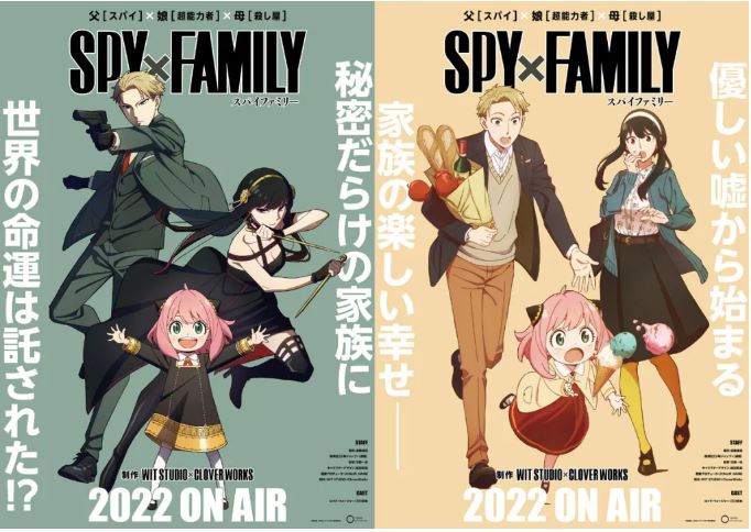 Anime Spy x Family Dipastikan Dirilis pada April 2022