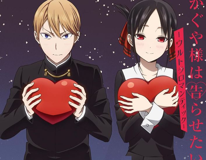 Link Nonton Streaming dan Download Kaguya-sama wa Kokurasetai: Tensai-tachi no Renai Zunousen Season 3 Episode