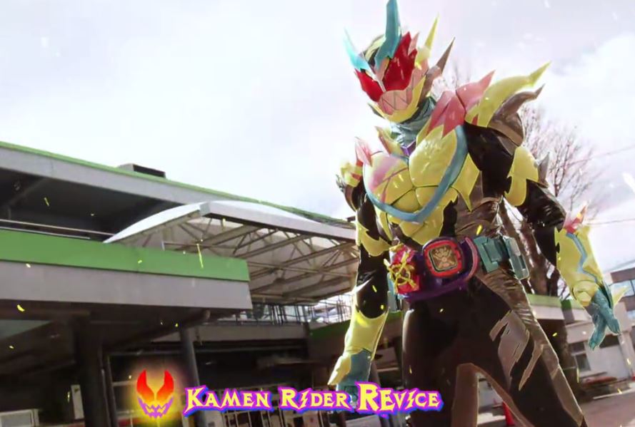 Link Nonton Streaming Kamen Rider Revice Episode 31 Sub Indo: Illusionary Guidance, Dream Afterwards