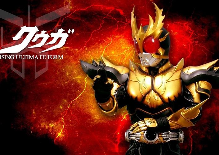 Link Nonton Streaming Kamen Rider Kuuga Episode 5 Sub Indo