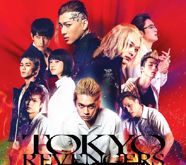 download film tokyo revengers full movie sub indo live action