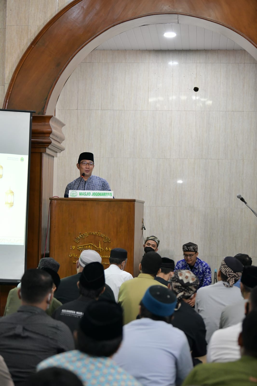 Ridwan Kamil: Pegang Teguh Syariat Islam Untuk Keadilan