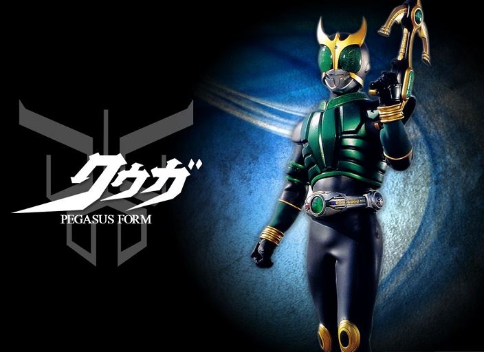 Link Nonton Streaming Kamen Rider Kuuga Episode 9 Sub Indo : Saudara