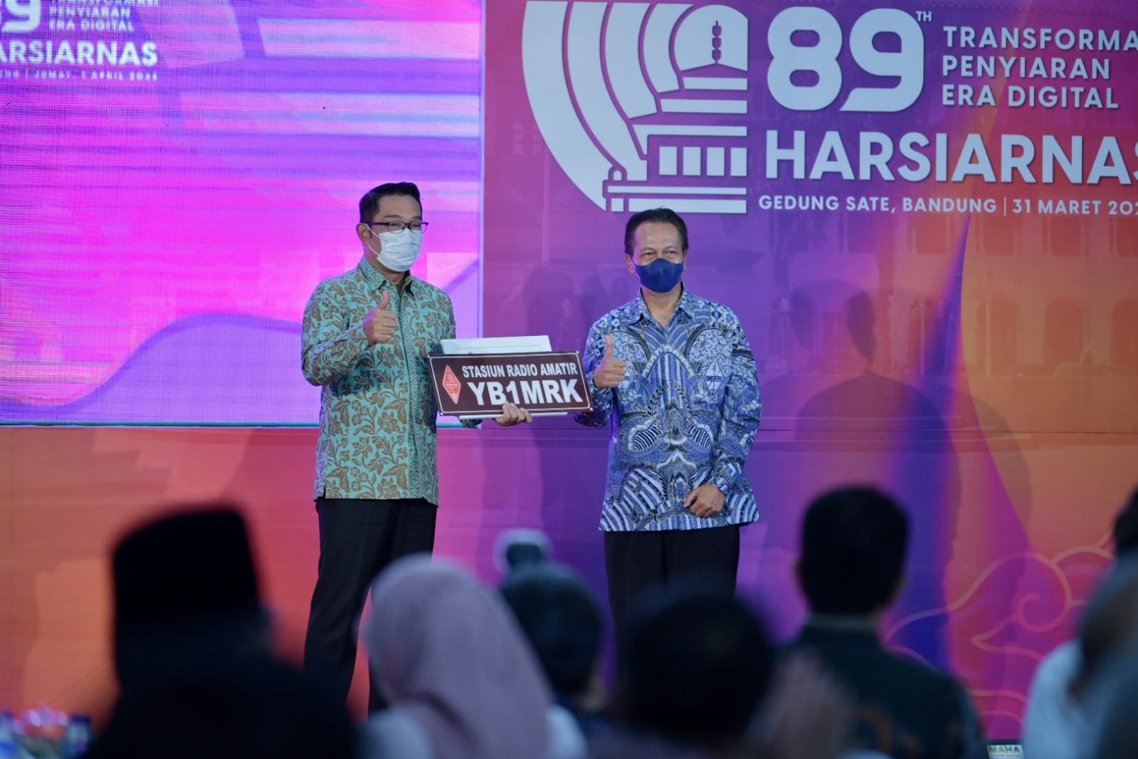 Ridwan Kamil: Transformasi TV Digital Hasilkan Pendapatan Negara