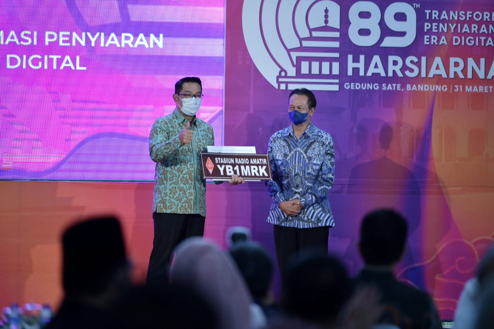 Aplikasi Pikobar Jabar Kembali Raih Penghargaan Digital Innovation Award 2022