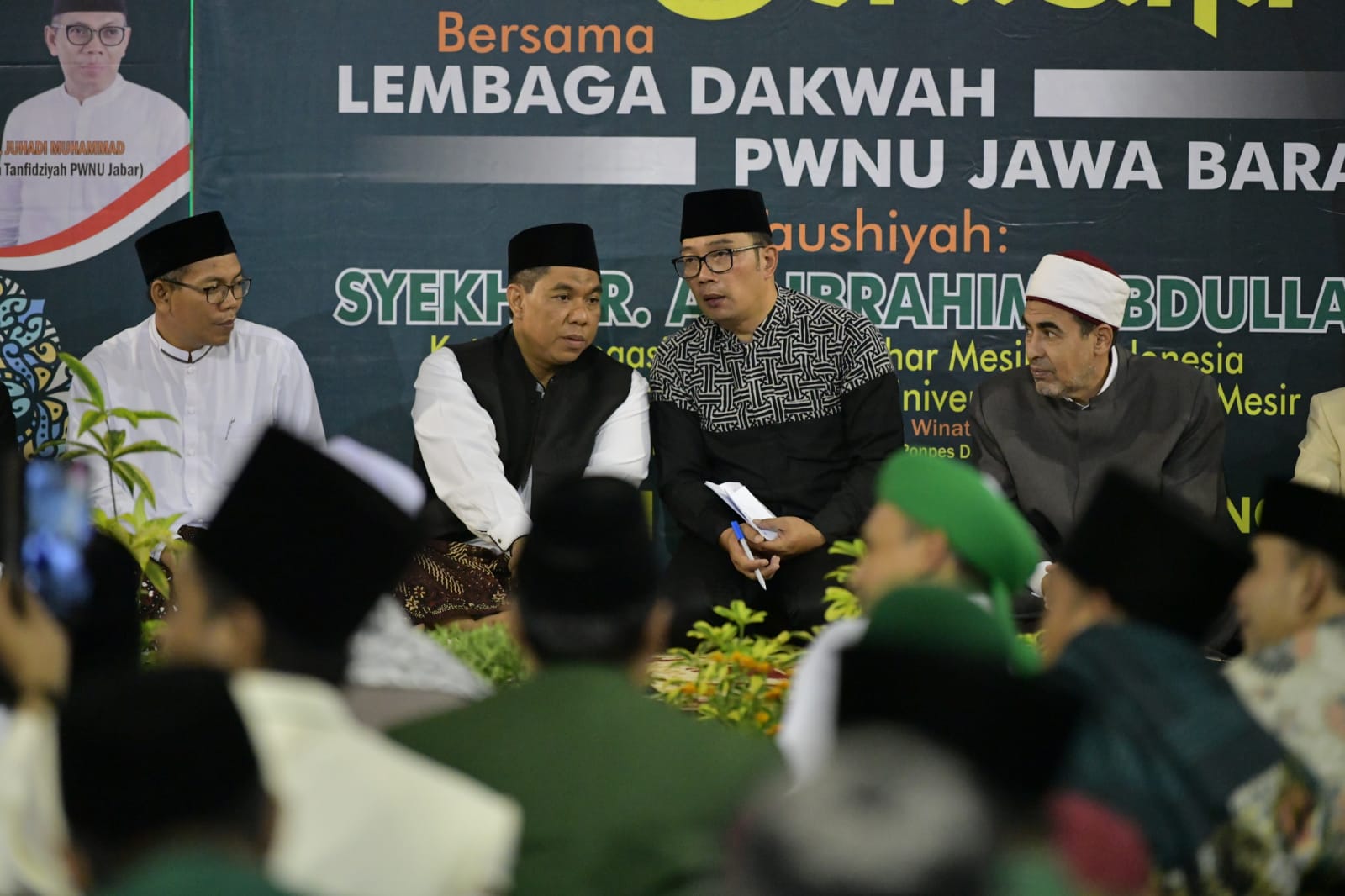 Jabar Berdzikir, Ulama dan Umaro Berdoa Jabar Modern dan Maju