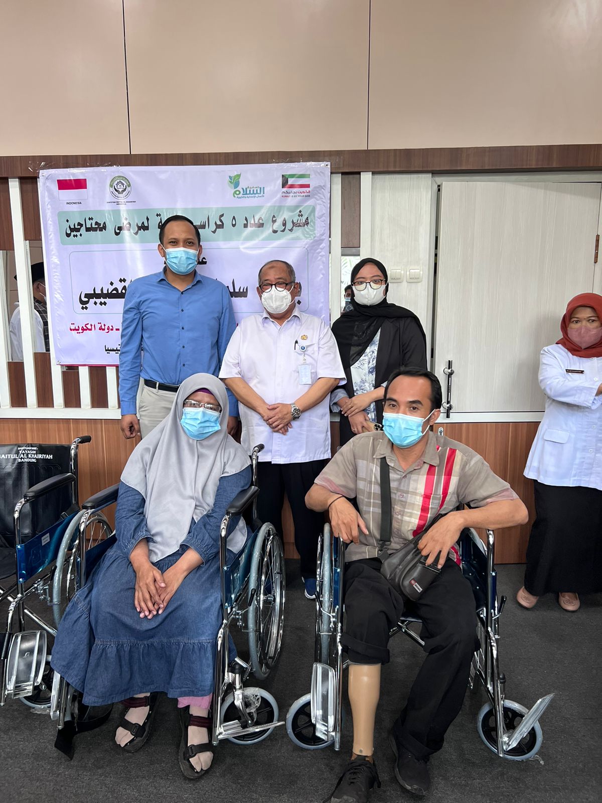 Dewan Pembina TIDAR Karawang Peduli Disabilitas